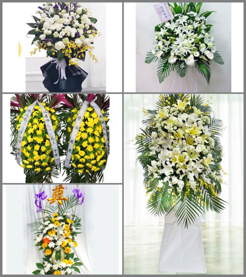 广东广州市番禺区市桥街道沙圩二村白事花篮预定