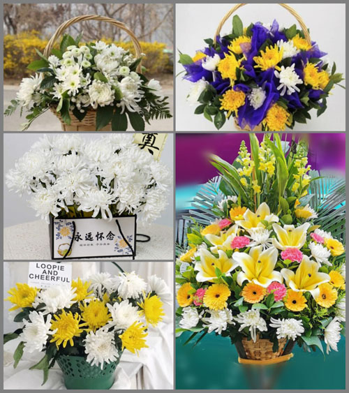 广东广州市番禺区市桥街道沙圩二村白事提篮配送